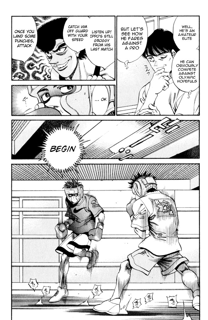 Hajime no Ippo Chapter 358 3